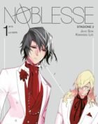 Noblesse 4
