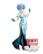 RE ZERO:STARTING LIFE IN ANITHER WORLD GLITTER & GLAMOUR STATUE - REM 23CM
