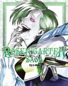 Rosen Garten Saga 2
