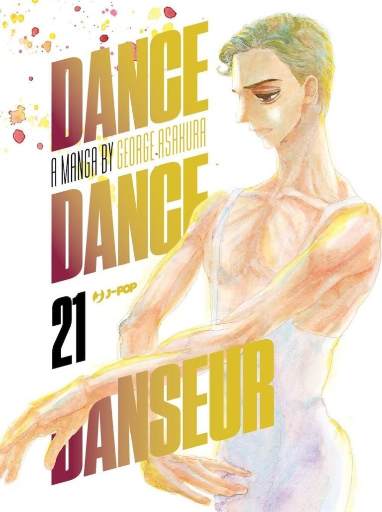 DANCE DANCE DANSEUR 21