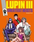 LUPIN III GREATEST HEISTS 2