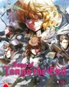 Saga Of Tanya The Evil (manga) 28