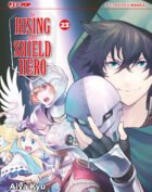 THE RISING OF THE SHIELD HERO 23