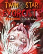 TWIN STAR EXORCISTS 32